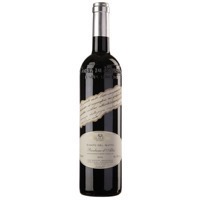 Costa di Bussia Barbera d'Alba "Campo Gatto" 2004